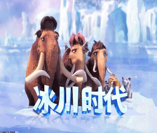 神羽光速无限刀