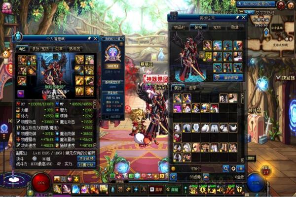 《超级马里奥3D大陆》全关卡图文攻略及技巧 《超级马里奥3D大陆》全关卡图文攻略及技巧(图1)